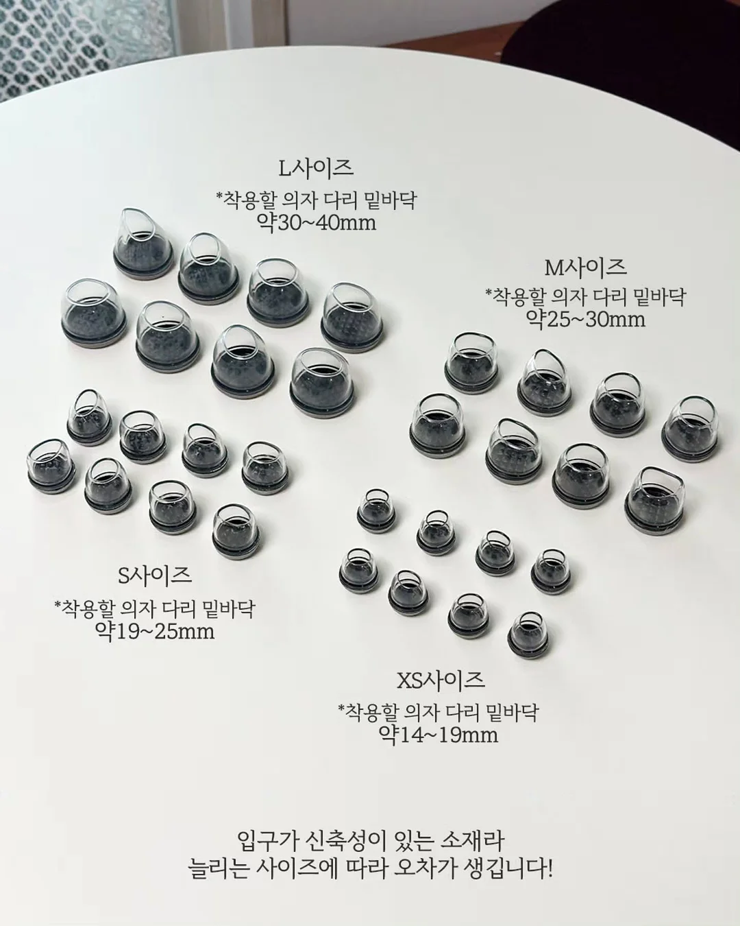 해리포터 마법 컬렉션 영어원서 4