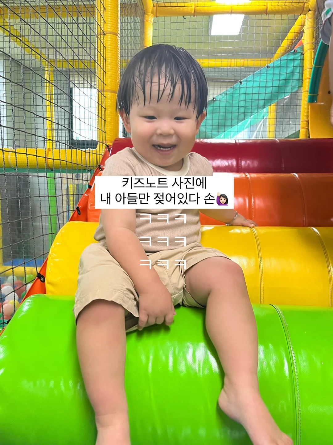 에밀에이다 슈트 세트 1