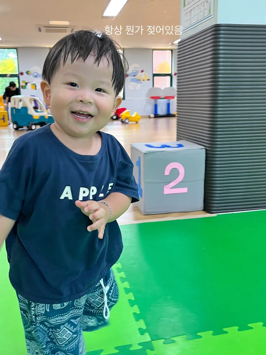 에밀에이다 슈트 세트 2