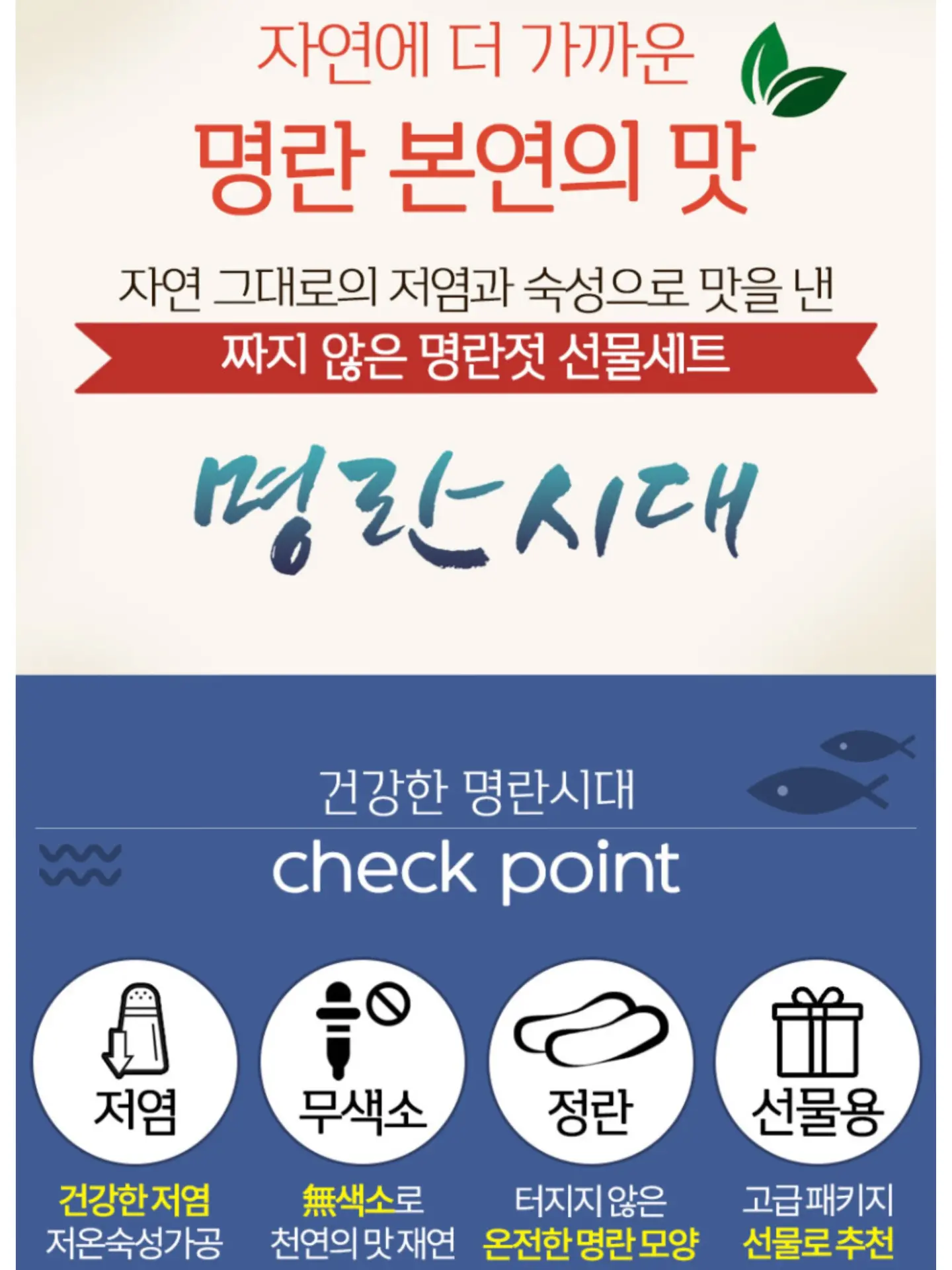 손 관리 제품 3