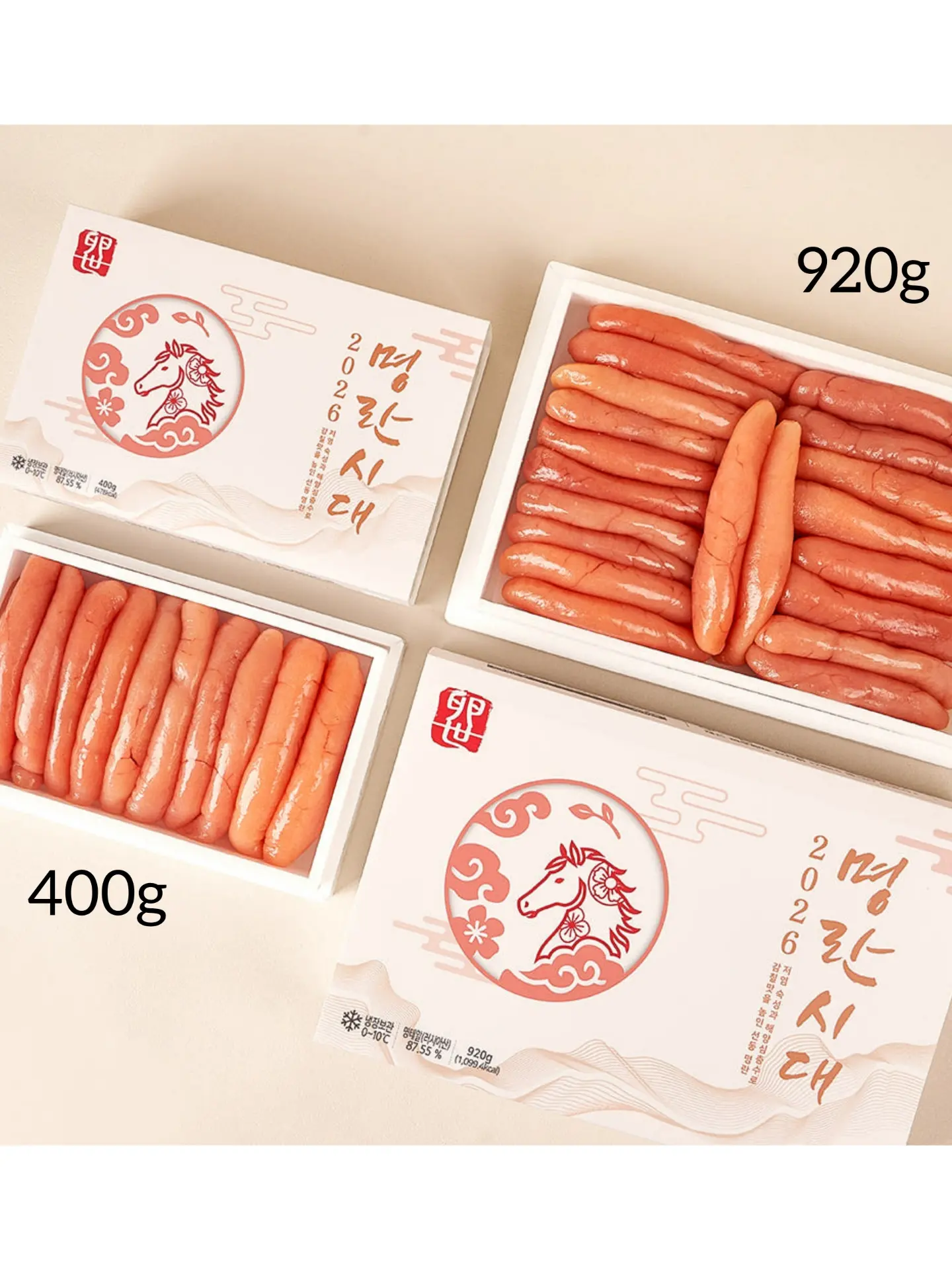 손 관리 제품 6