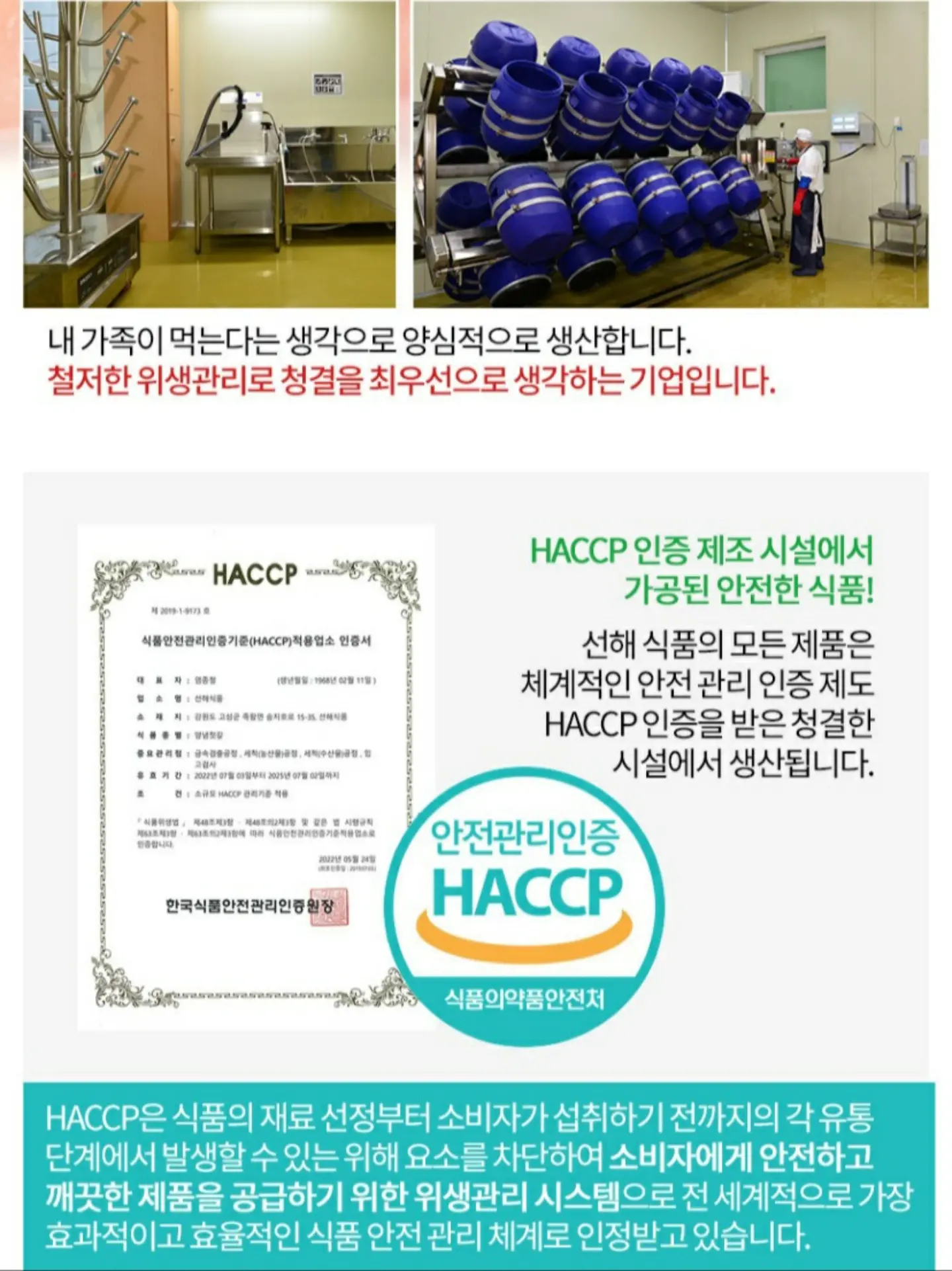 손 관리 제품 9