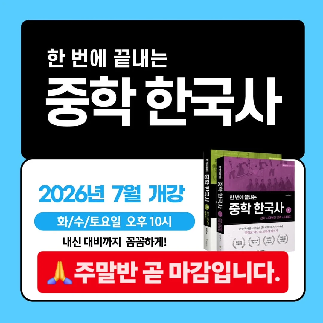 순수아 실리콘 소프트 젖꼭지 1