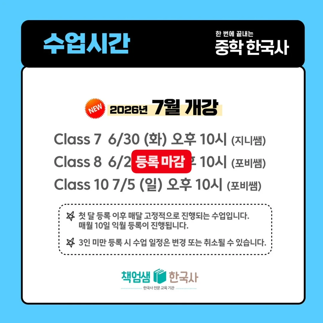 순수아 실리콘 소프트 젖꼭지 2