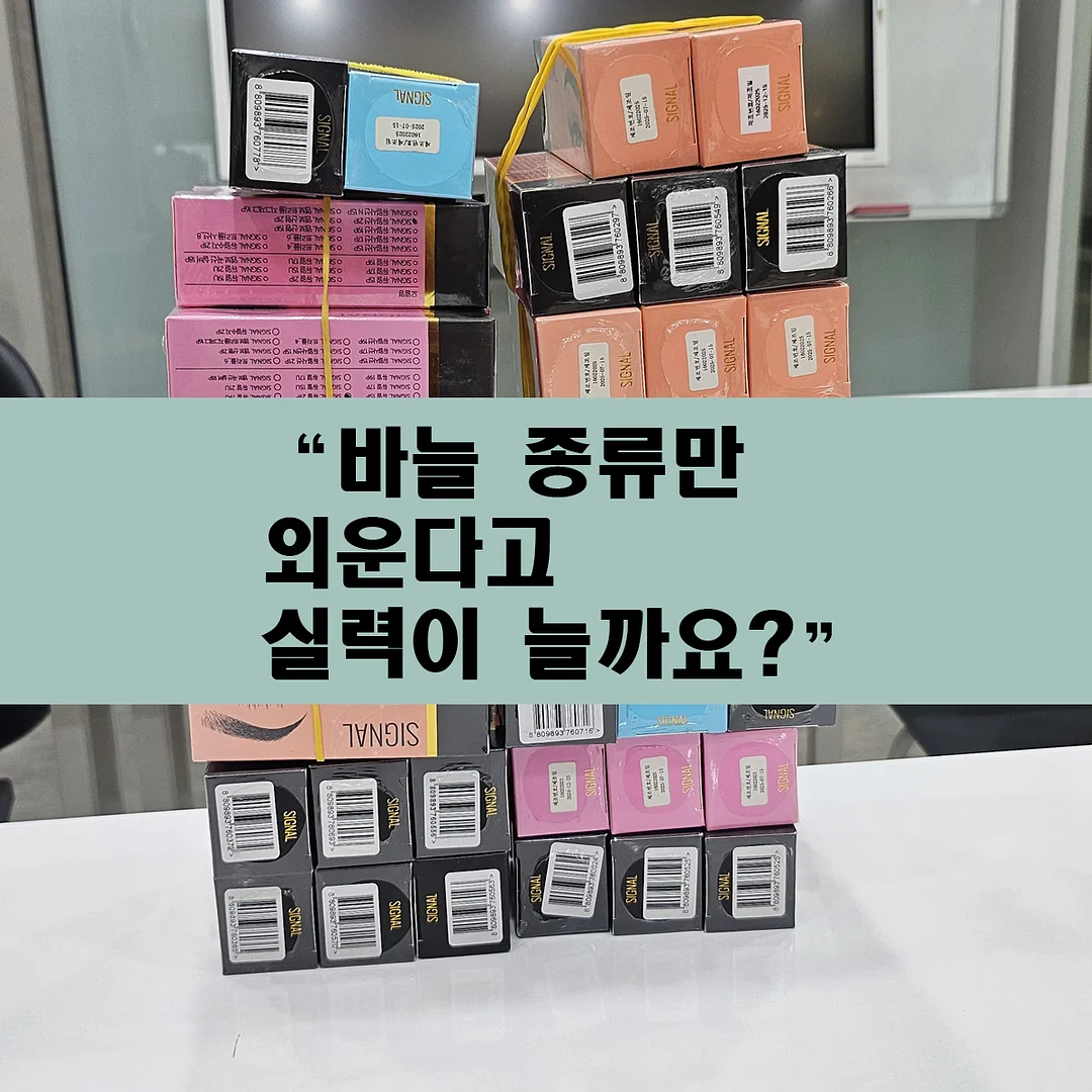 멍링클 치킨닭다리 + 치킨무 스페셜세트 1