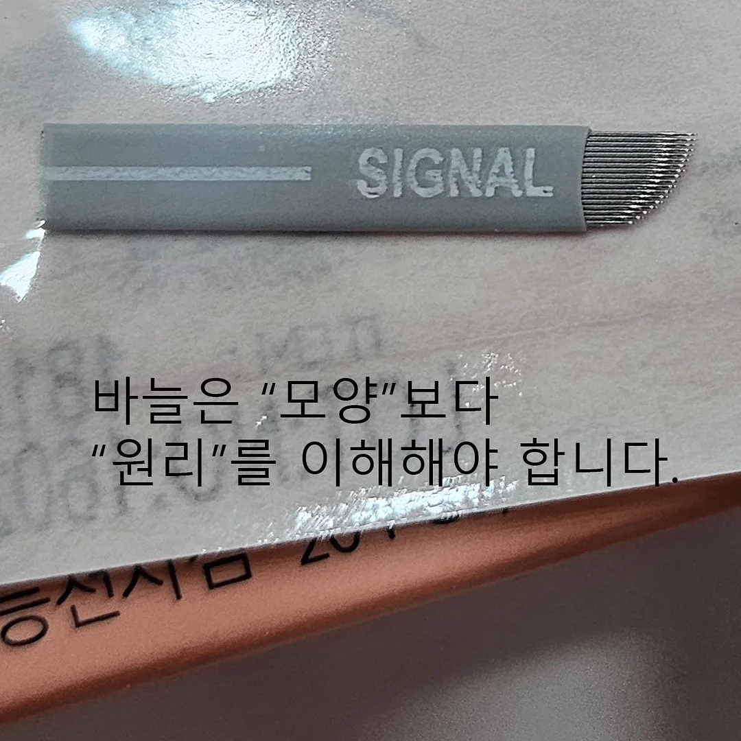 멍링클 치킨닭다리 + 치킨무 스페셜세트 3