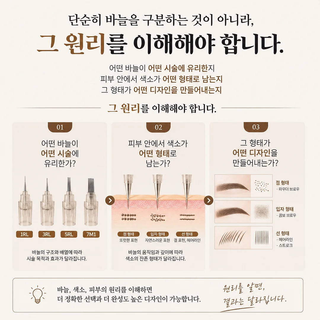 멍링클 치킨닭다리 + 치킨무 스페셜세트 4