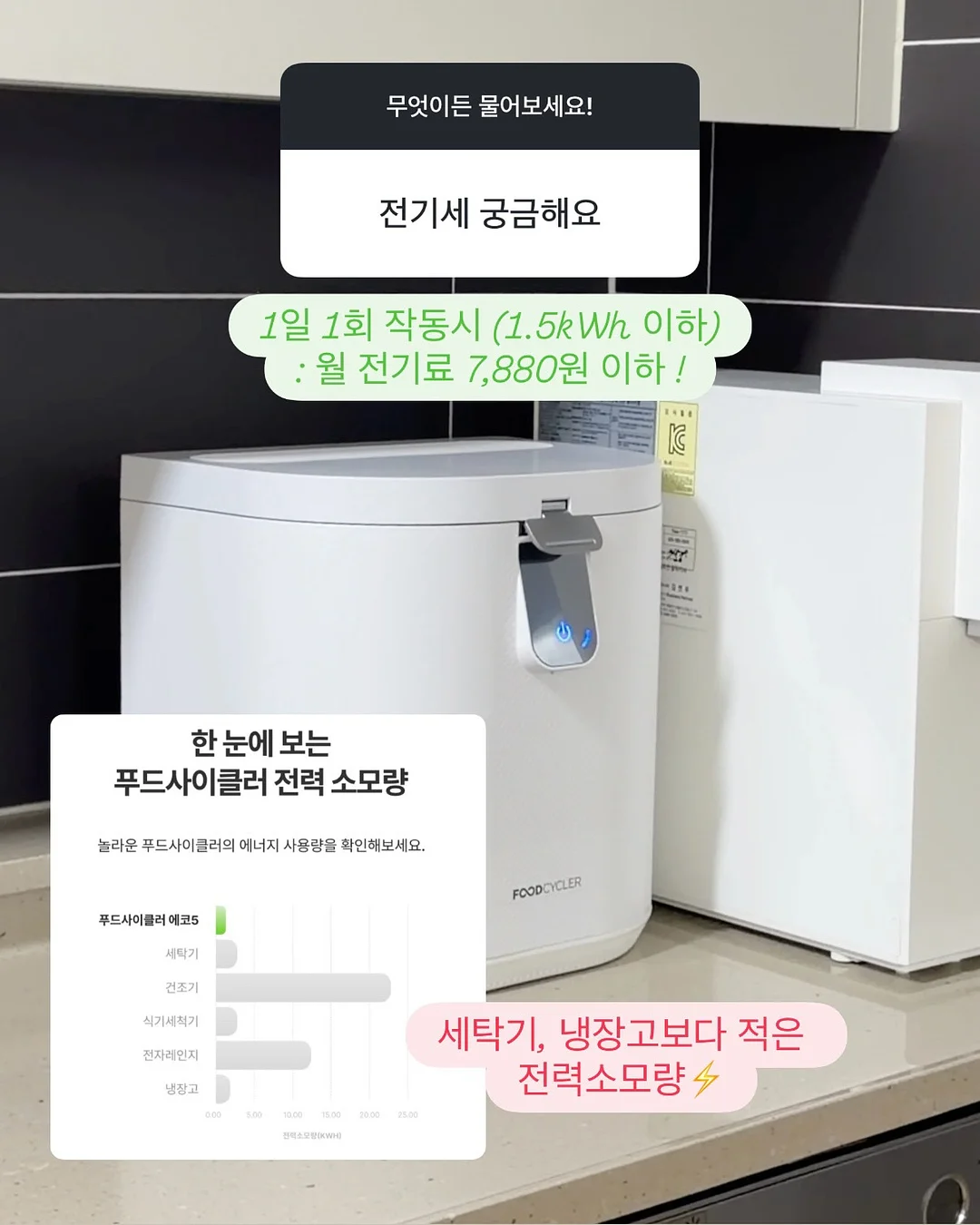 맥스클리닉 오일투폼 13