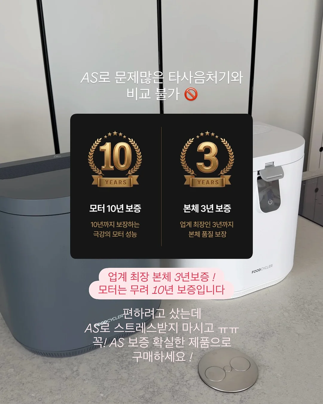 맥스클리닉 오일투폼 16
