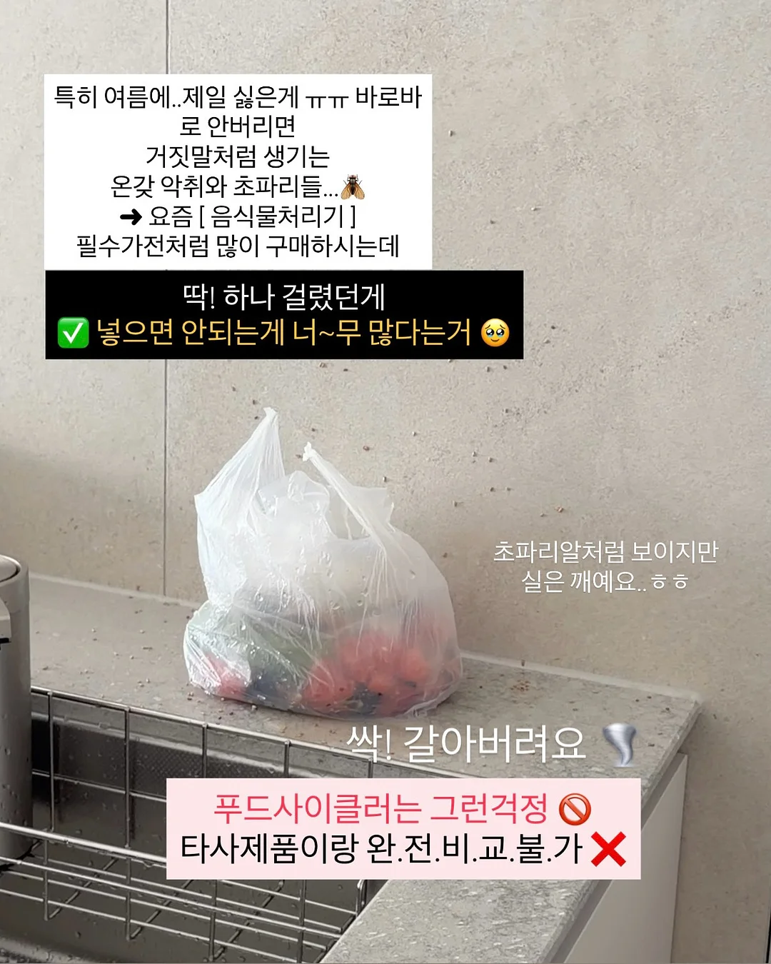 맥스클리닉 오일투폼 6