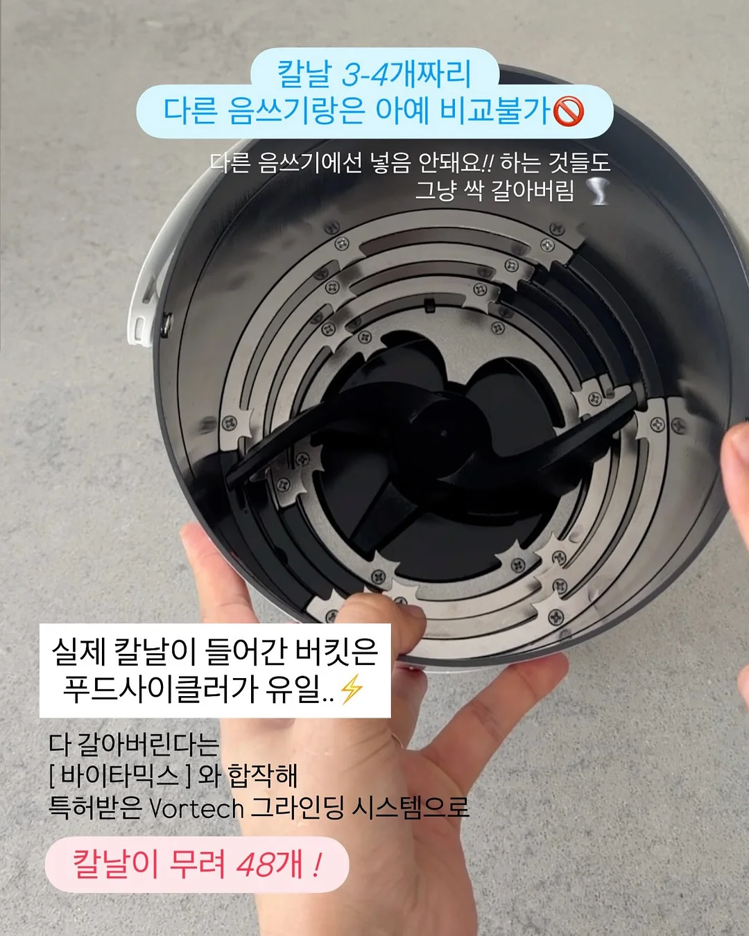 맥스클리닉 오일투폼 7