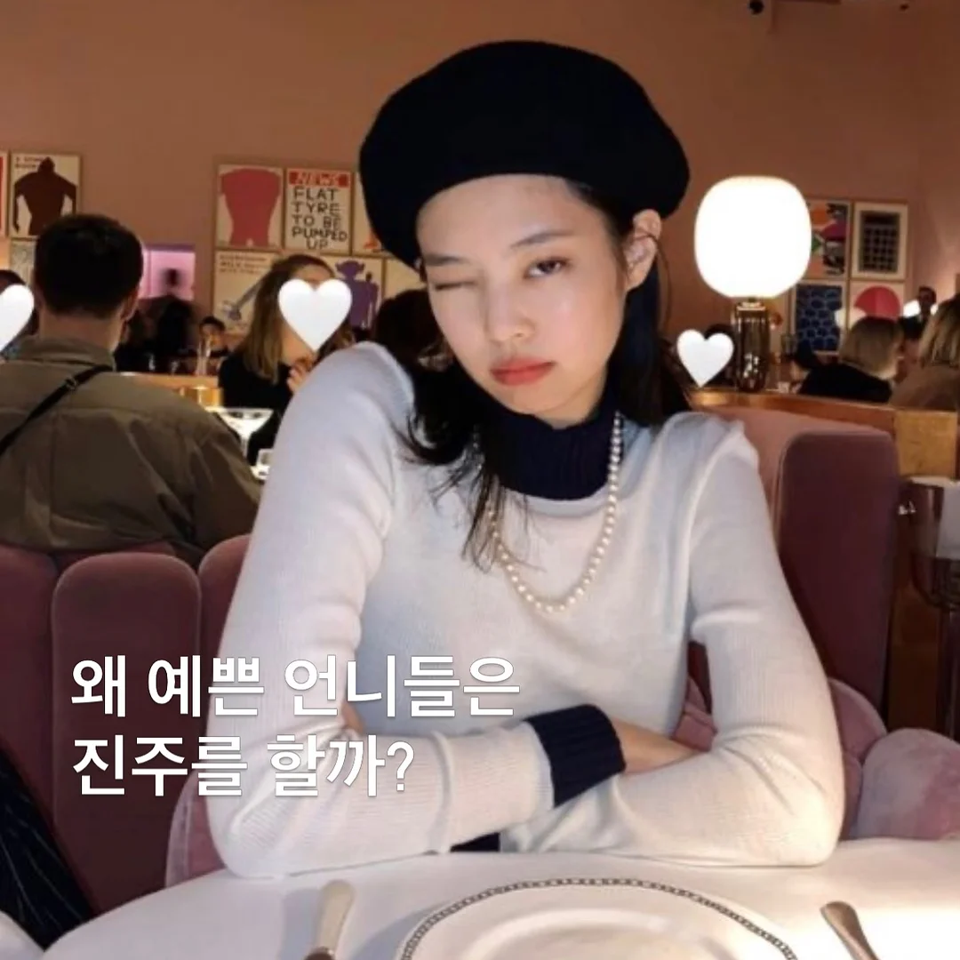 베고니아 푸토엔시스 1
