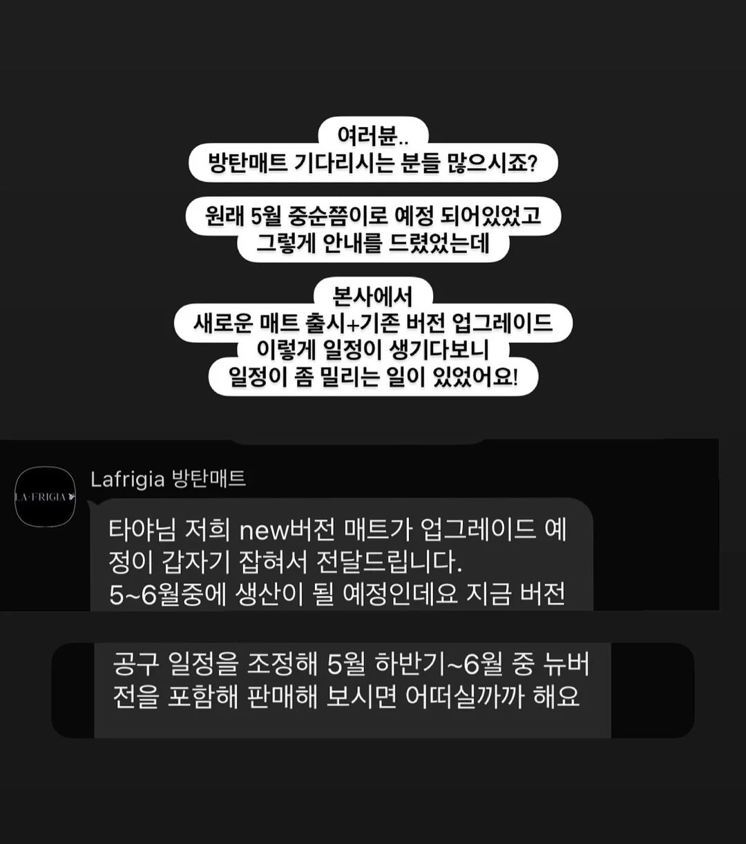 표현 셔링로퍼 3