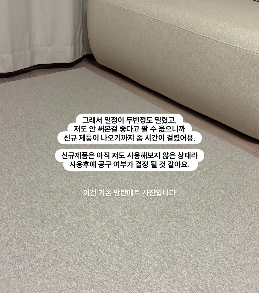 표현 셔링로퍼 4
