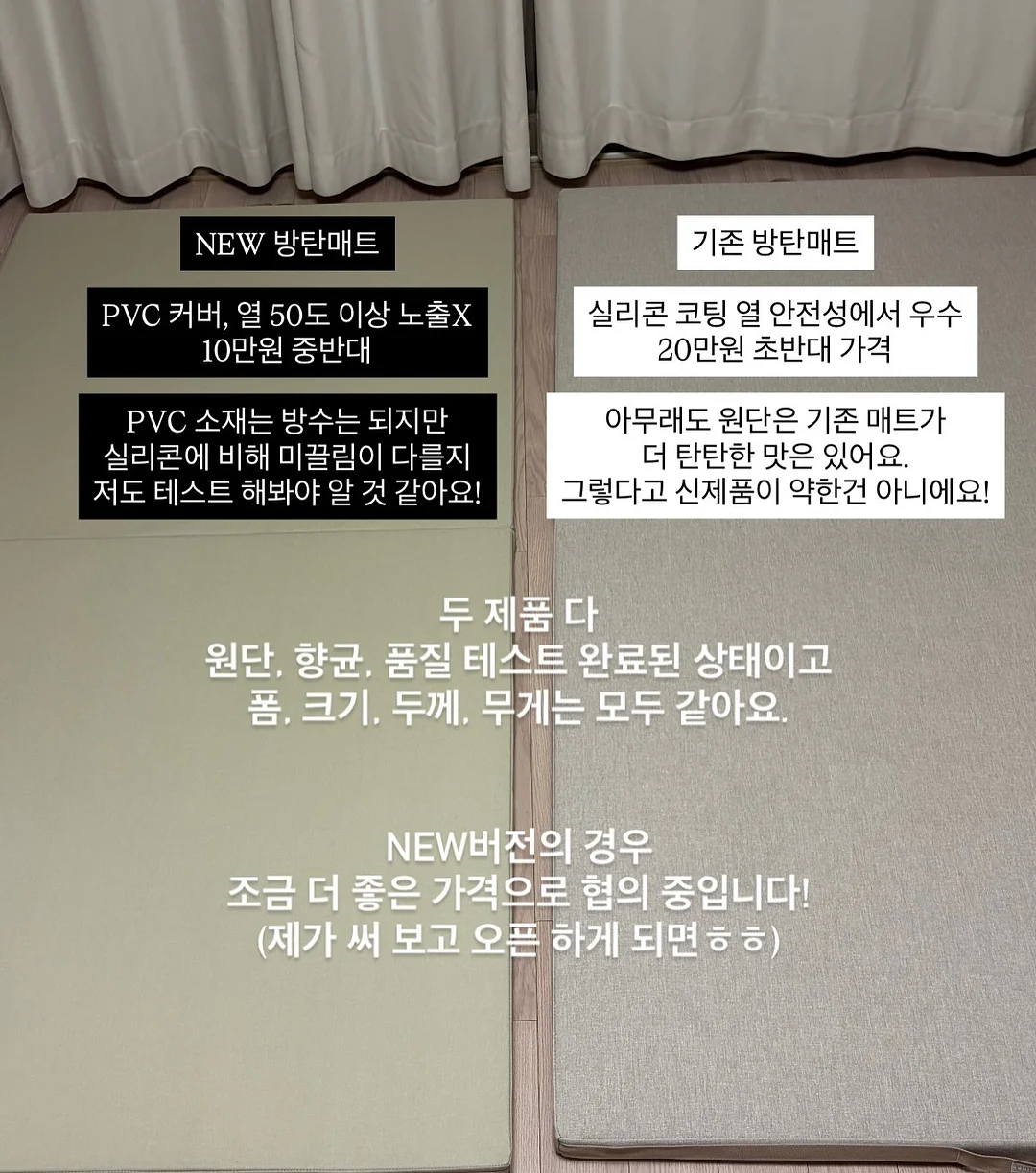 표현 셔링로퍼 5