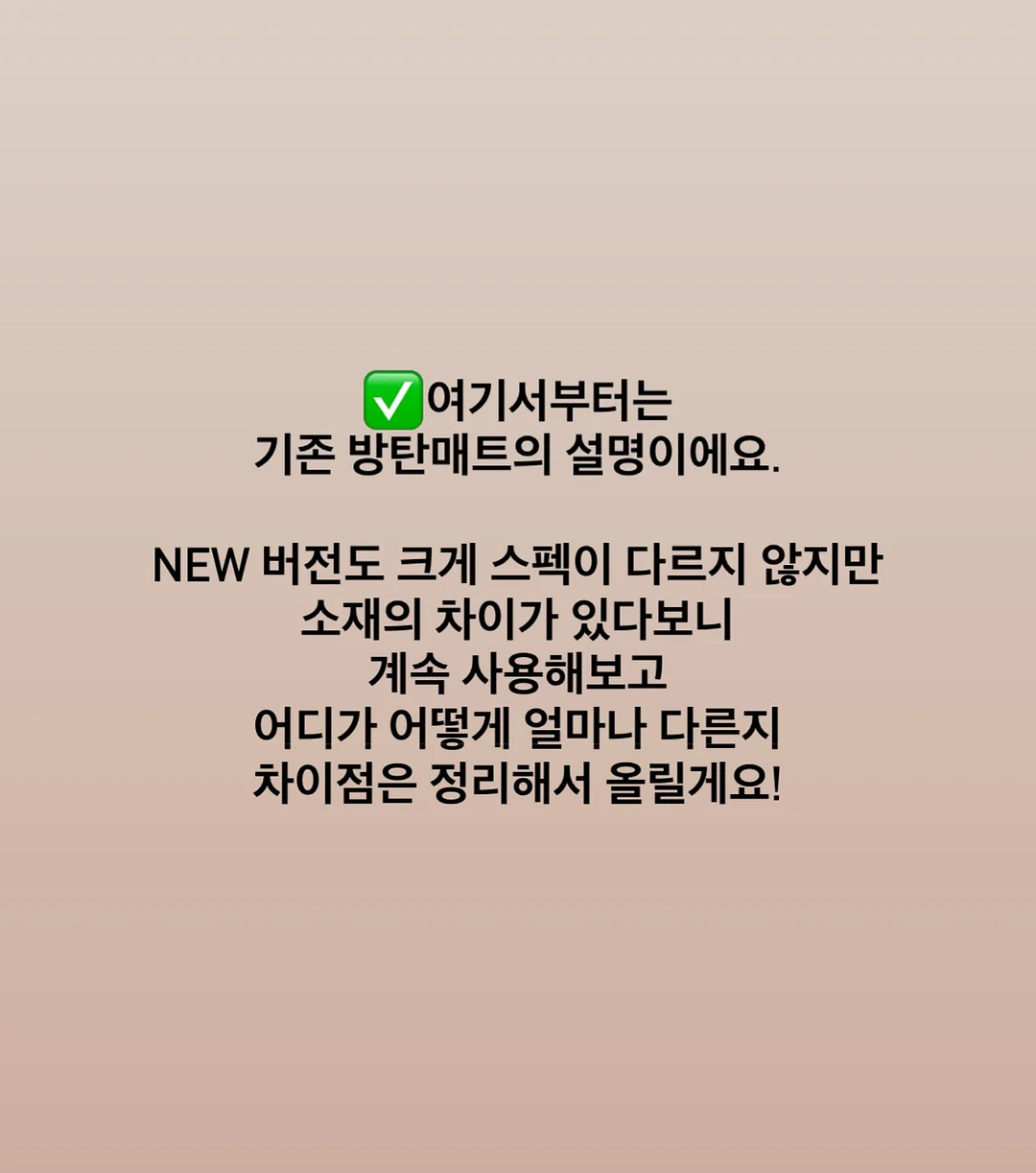 표현 셔링로퍼 7