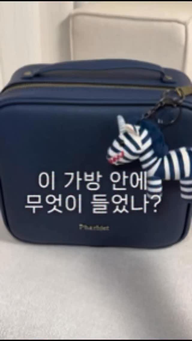 모윰 포니 치발기
