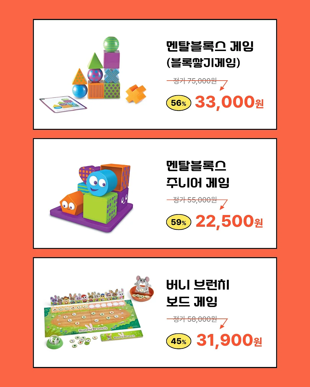 유모차 가리개 8