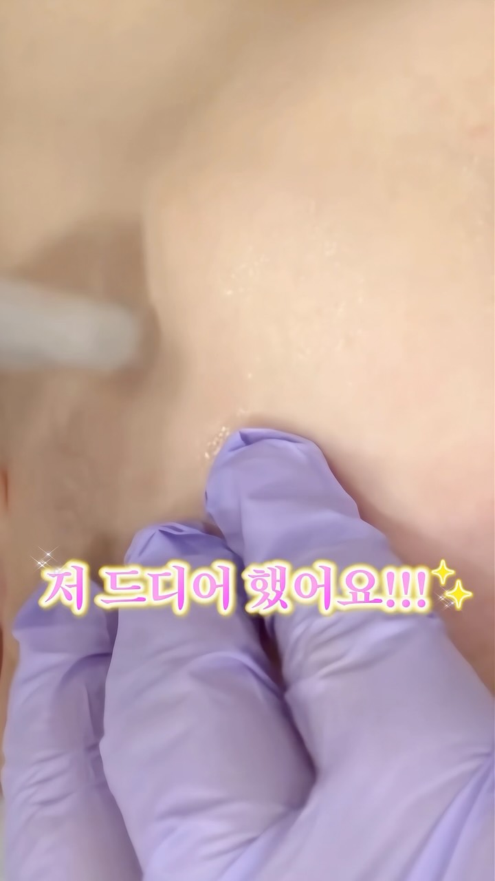 개인 상담
