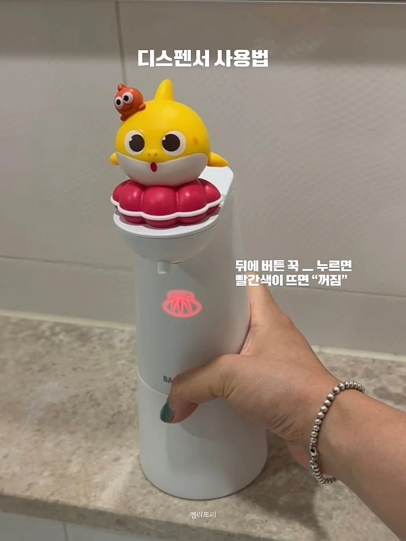 크림라떼 비밀재료 3