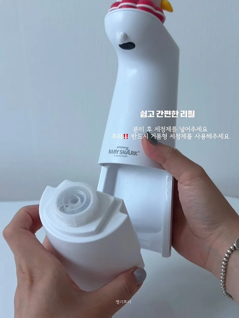 크림라떼 비밀재료 7