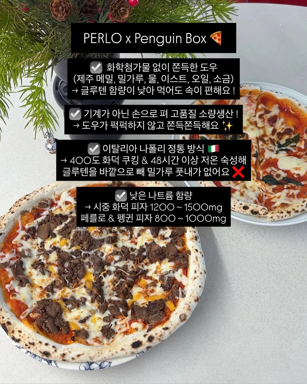 웻브러쉬, 두피 스케일러, 헤어 오일, 크림 바디 미스트 4