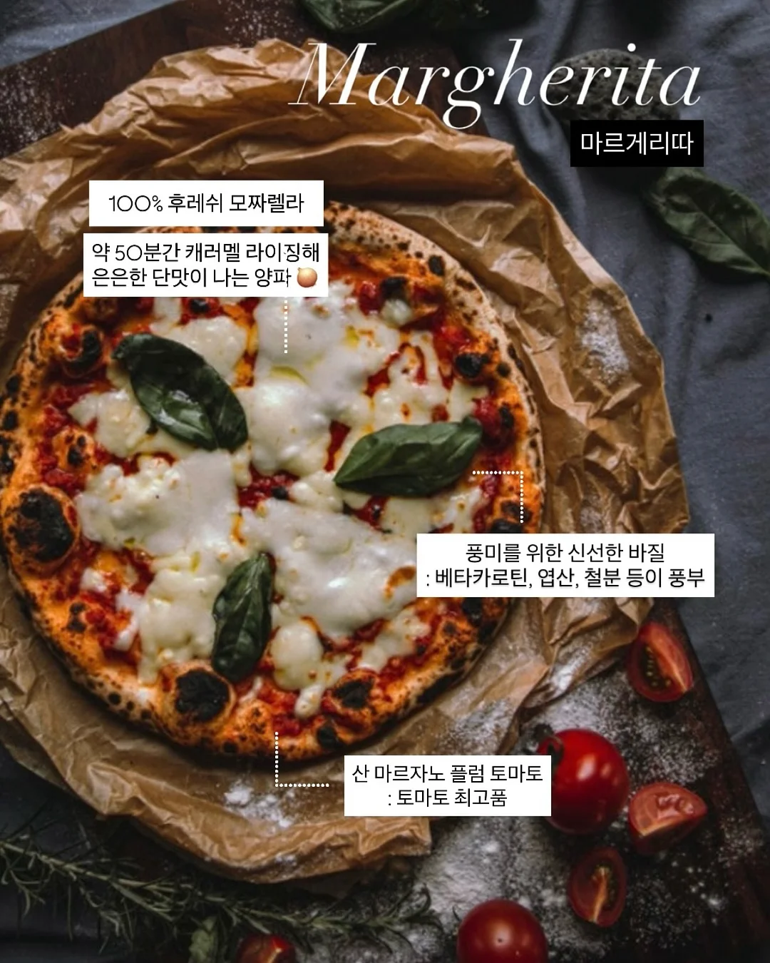 웻브러쉬, 두피 스케일러, 헤어 오일, 크림 바디 미스트 5