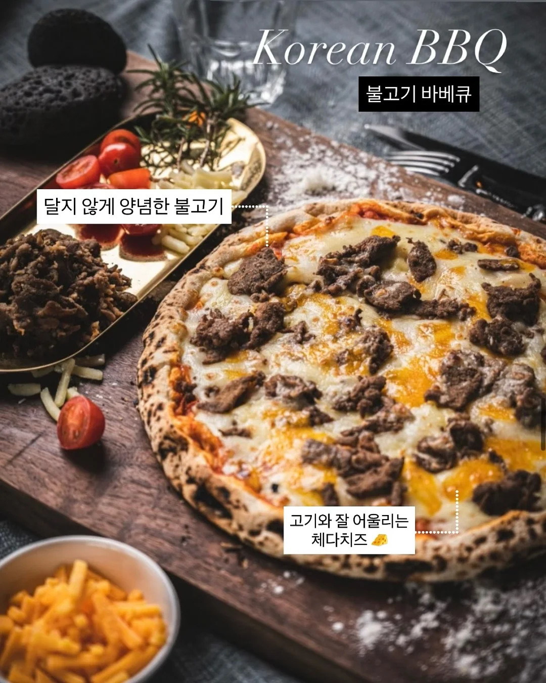 웻브러쉬, 두피 스케일러, 헤어 오일, 크림 바디 미스트 7
