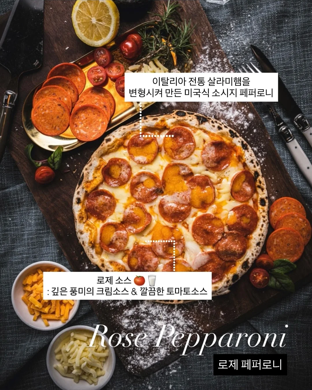 웻브러쉬, 두피 스케일러, 헤어 오일, 크림 바디 미스트 8