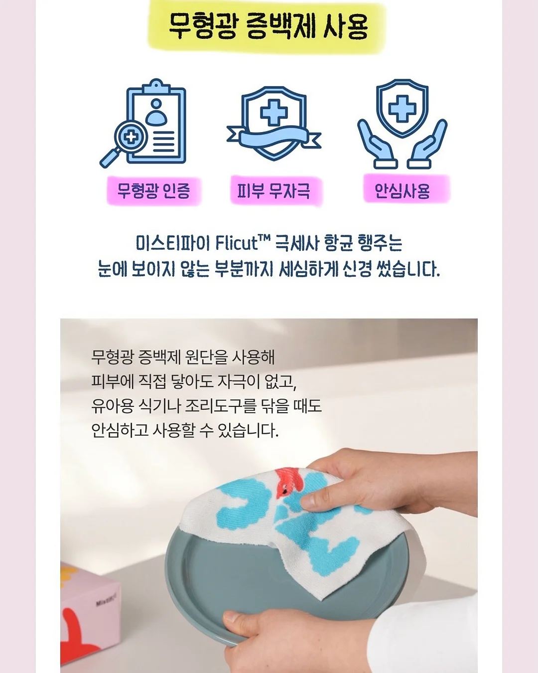 작약 부케 10