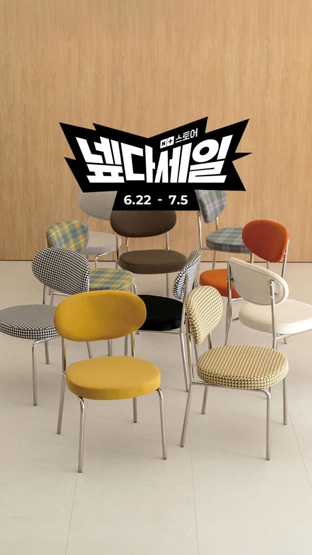 마법의 볼륨 파우더