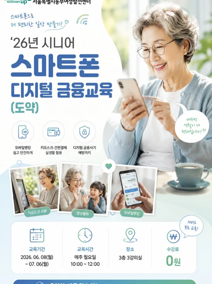 기본 상하복세트