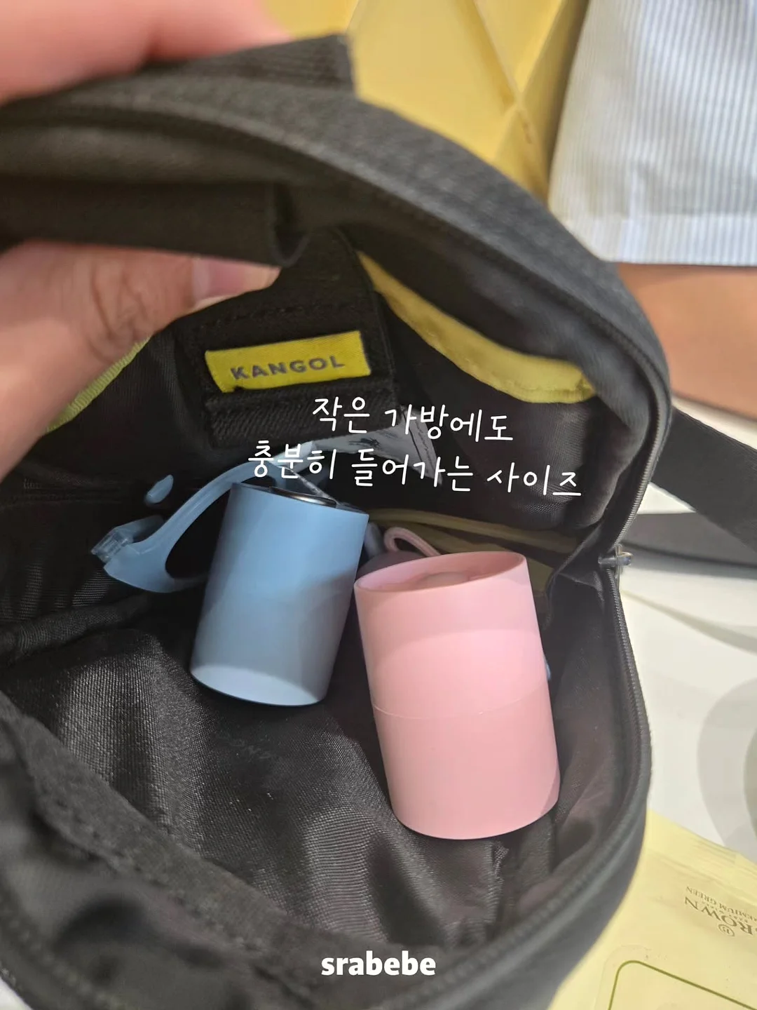 일본 뷰티템 2