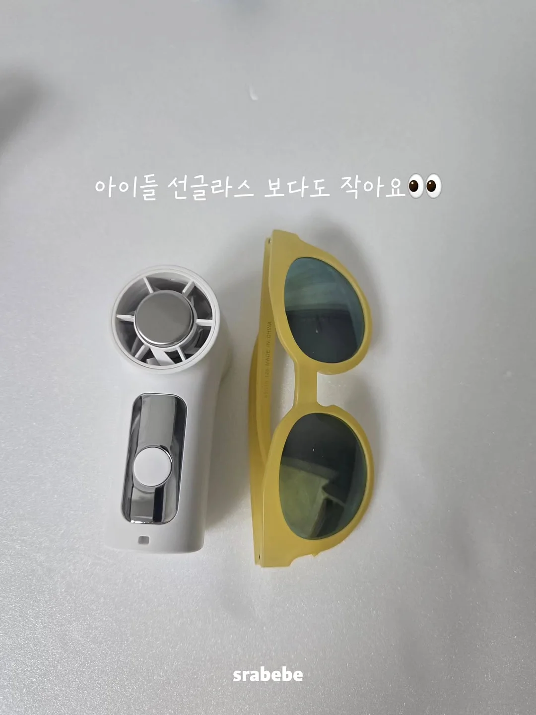 일본 뷰티템 3