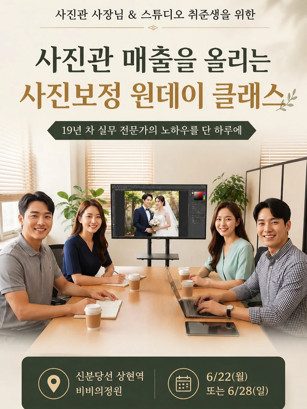 일마레하우스 휴 1인 안락의자 1