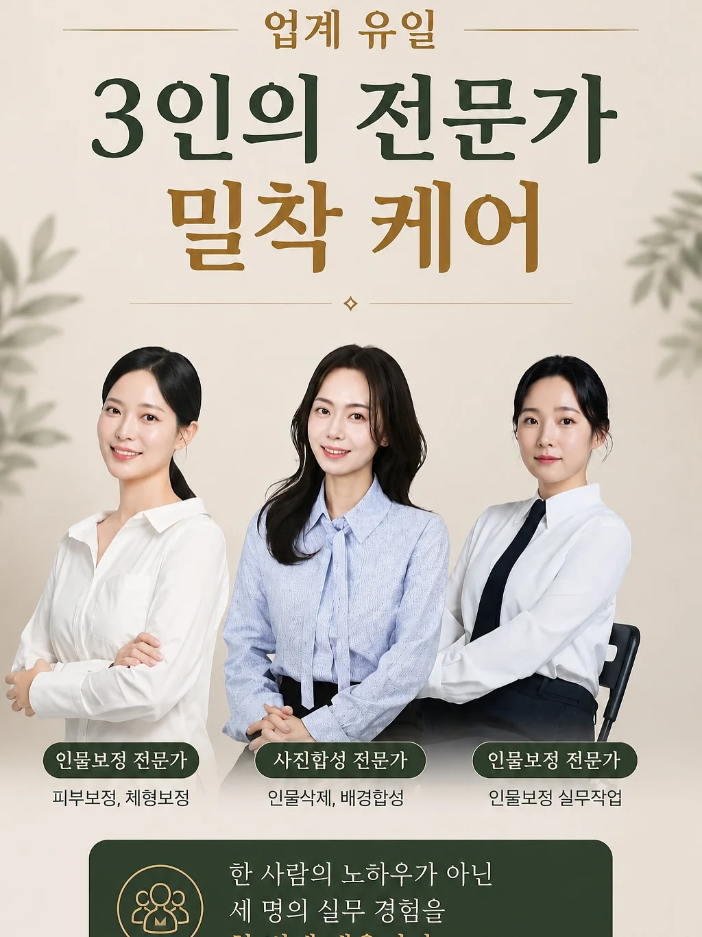 일마레하우스 휴 1인 안락의자 3