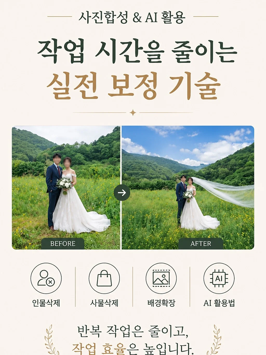일마레하우스 휴 1인 안락의자 4