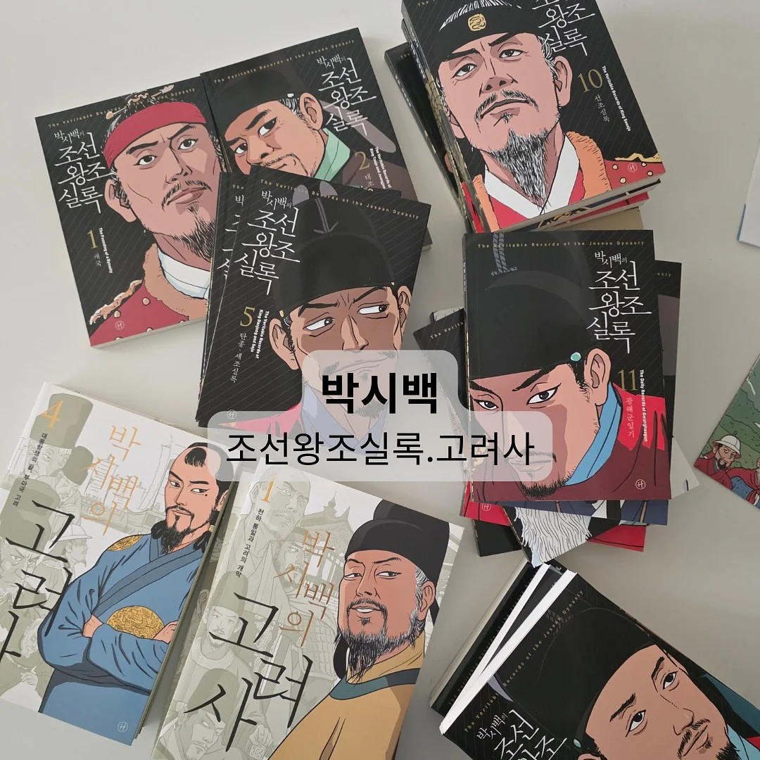 리브 골지 홀터넥 탑 1