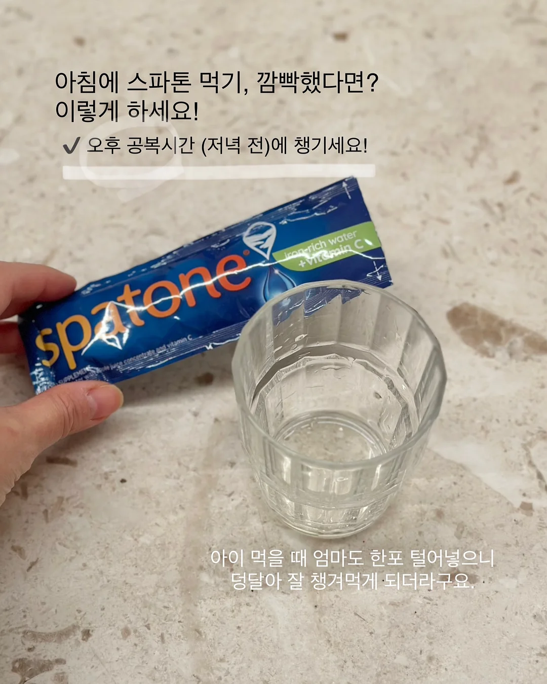 네스프레소 버츄오 업 펄 화이트 11