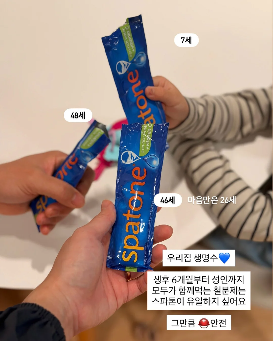 네스프레소 버츄오 업 펄 화이트 12