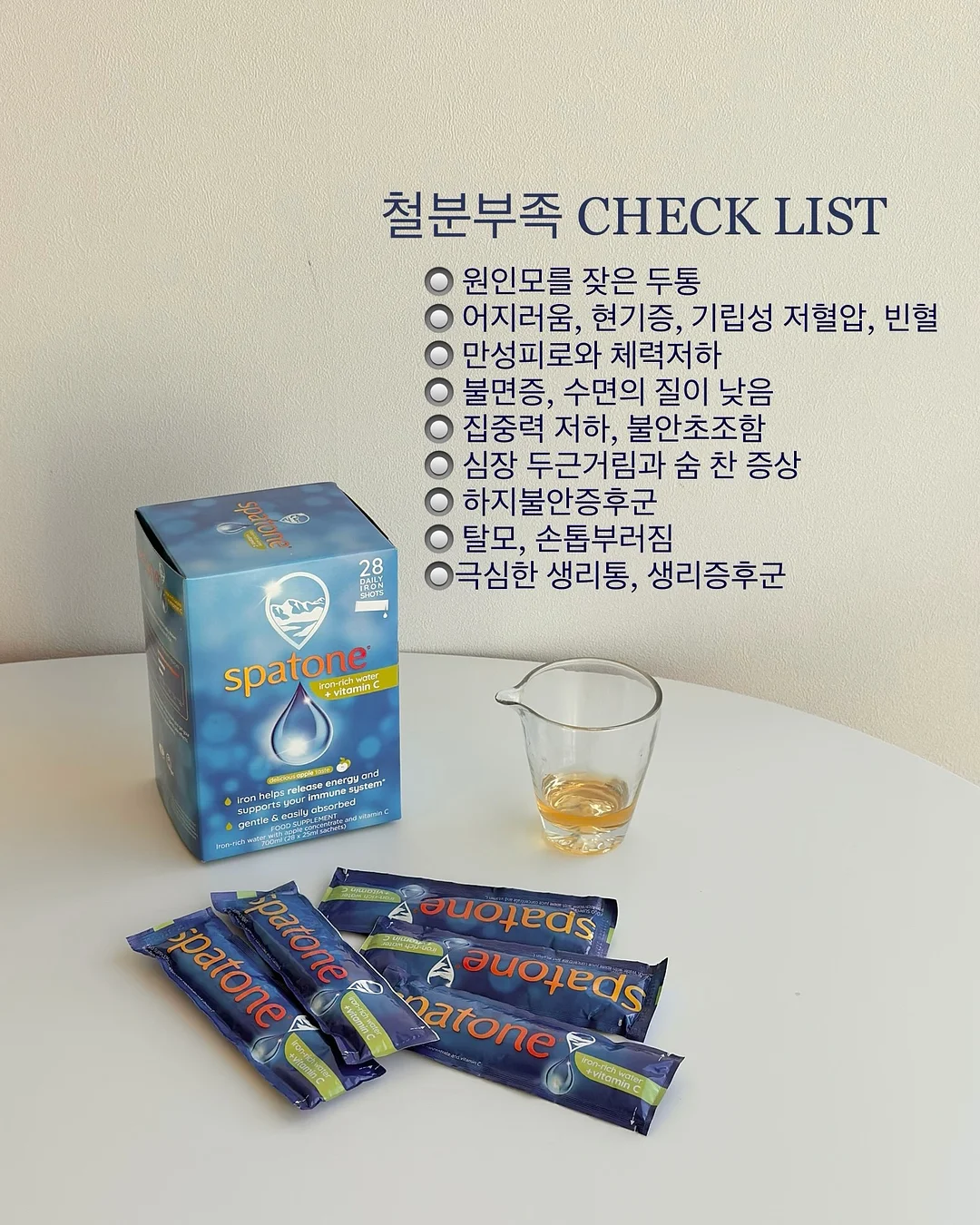 네스프레소 버츄오 업 펄 화이트 4