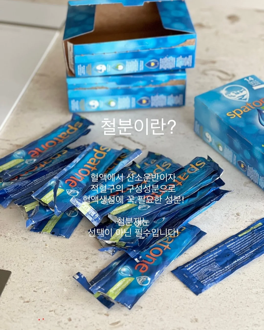네스프레소 버츄오 업 펄 화이트 5