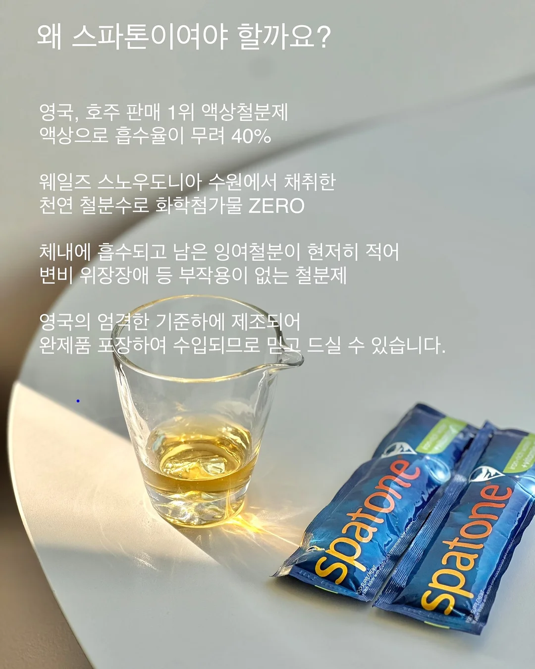 네스프레소 버츄오 업 펄 화이트 6
