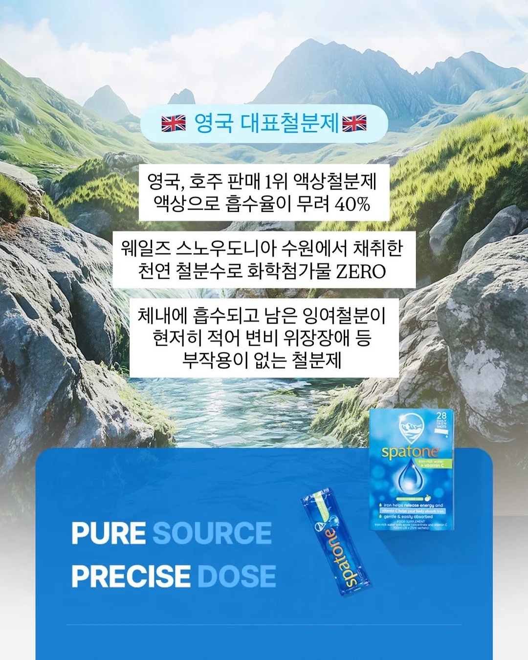 네스프레소 버츄오 업 펄 화이트 7