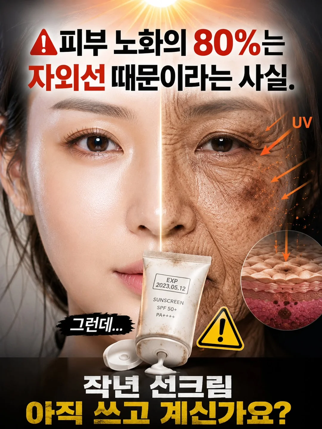 이유식 용기 1