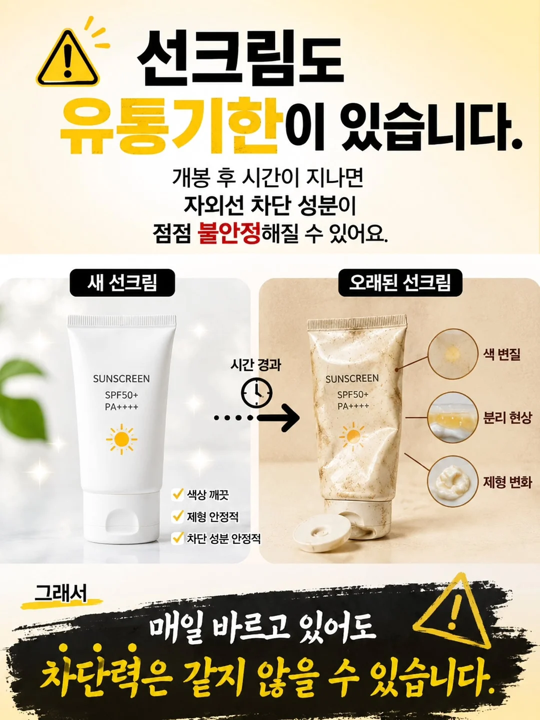이유식 용기 2