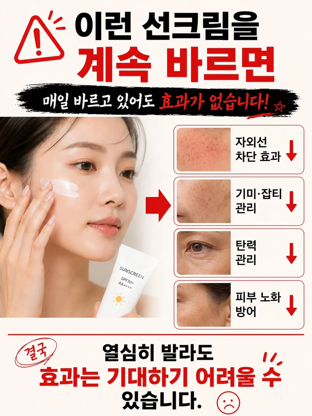 이유식 용기 5