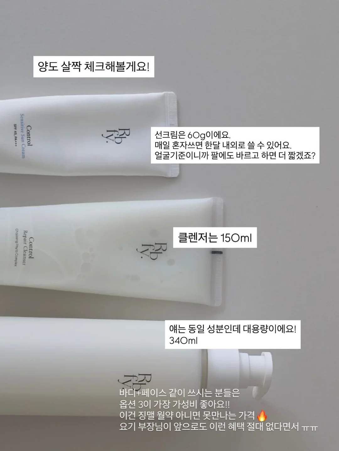 하겐다즈 딸기모찌 아이스크림 11