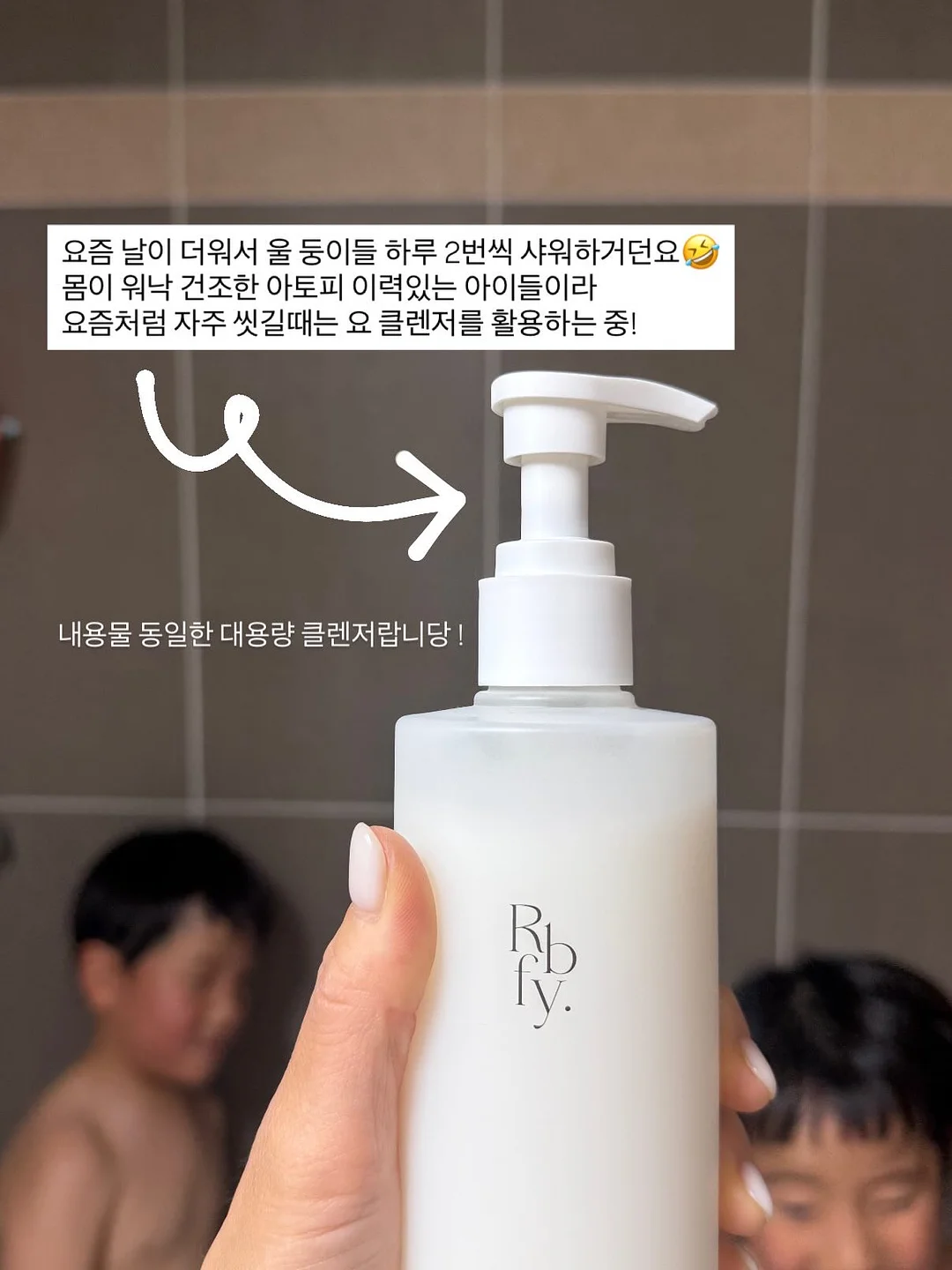 하겐다즈 딸기모찌 아이스크림 5