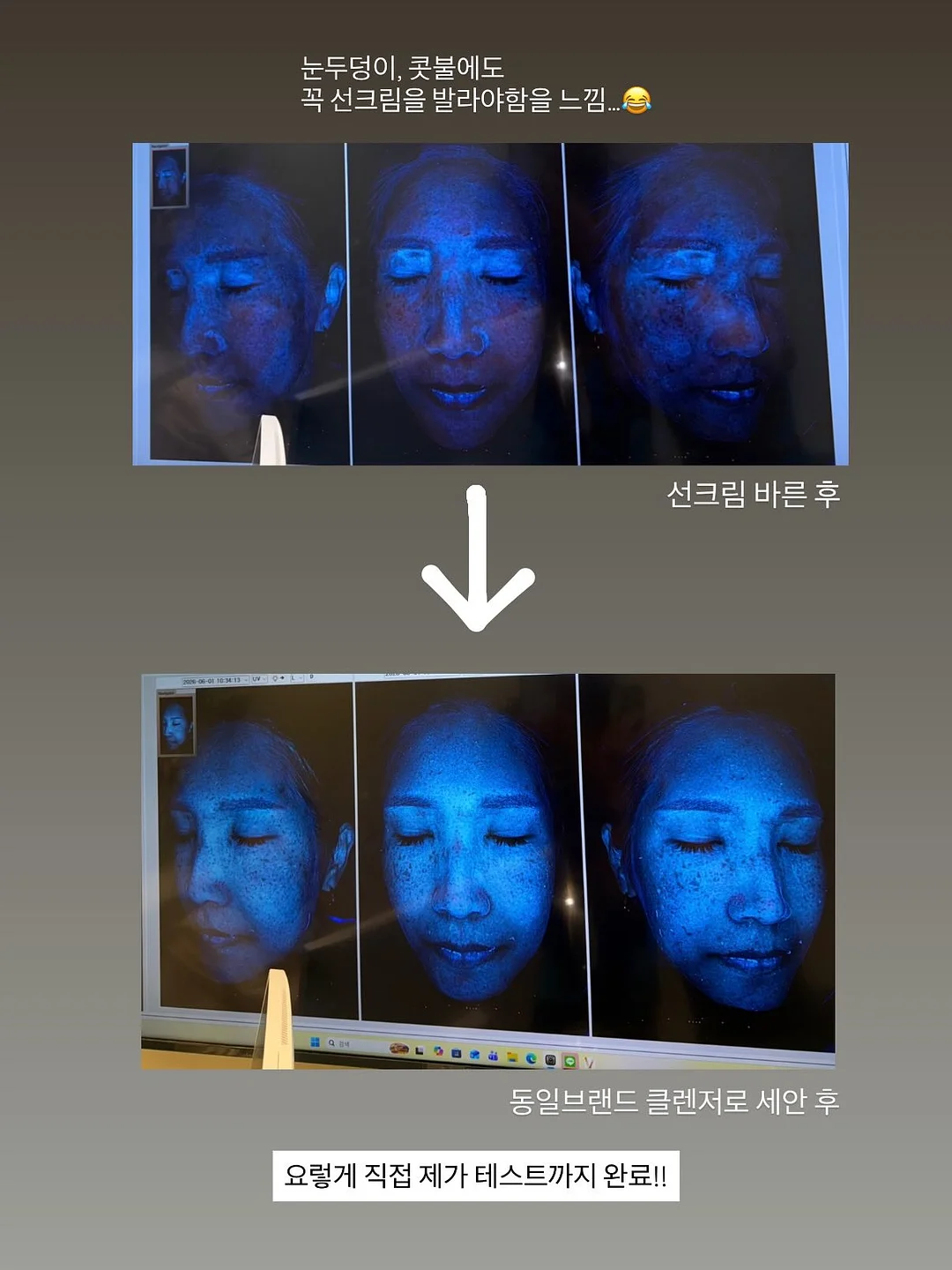 하겐다즈 딸기모찌 아이스크림 8